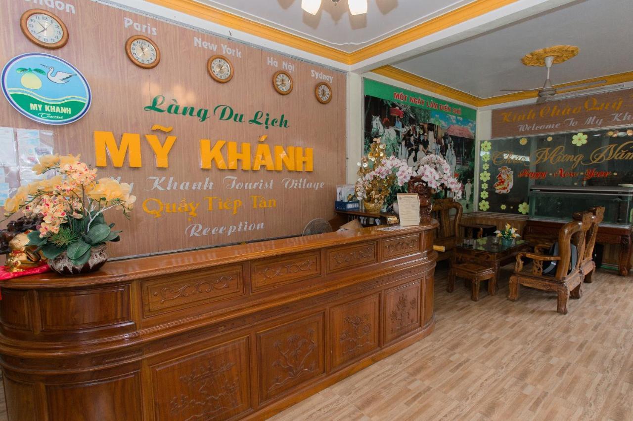 My Khanh Resort Can Tho Luaran gambar